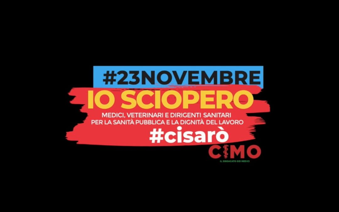 Sciopero 23 novembre 2018