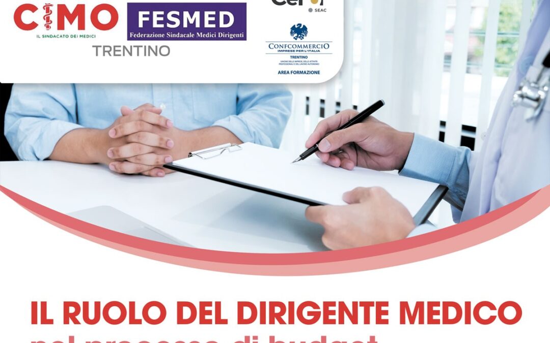 Il ruolo del dirigente medico nel processo di budget